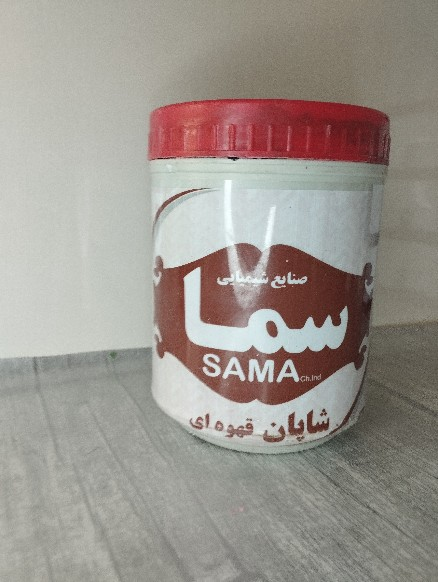 شاپان