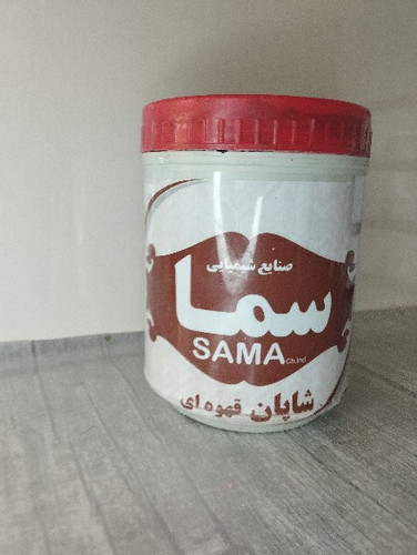 شاپان